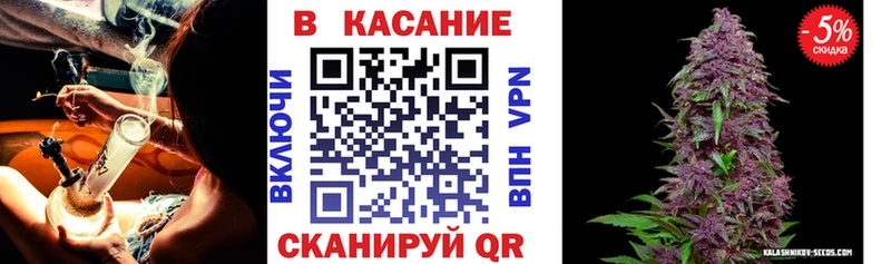 Купить МАРИХУАНА COCAIN ГАШ А ПВП АМФ МЕФ Шали