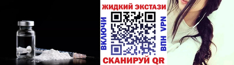 Купить  Шали  Бутират оксана 