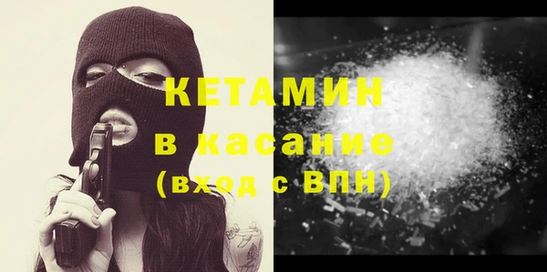 кокс Иннополис