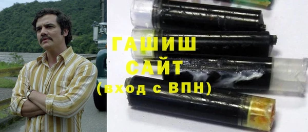 a pvp Инта
