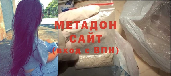 мяу мяу мука Зеленокумск