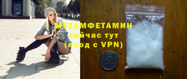 кокс Иннополис