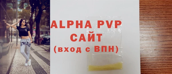 каннабис Зерноград