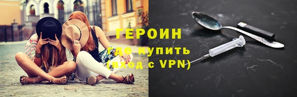ECSTASY Инсар