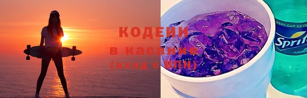 кокс Иннополис