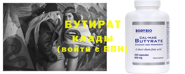 a pvp Инта