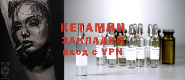 a pvp Инта
