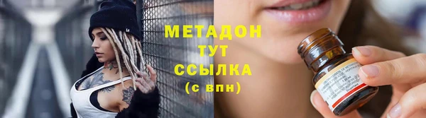 кокс Иннополис