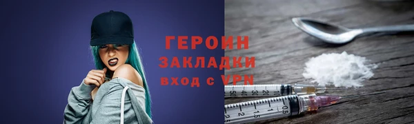 ECSTASY Инсар