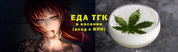 a pvp Инта