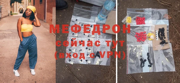 кокс Иннополис