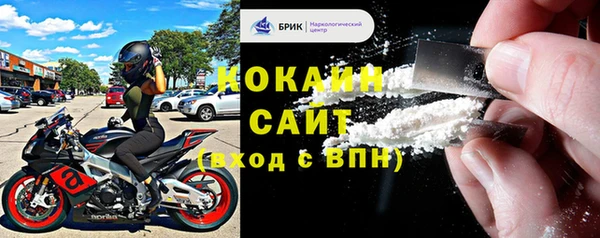 кокс Иннополис