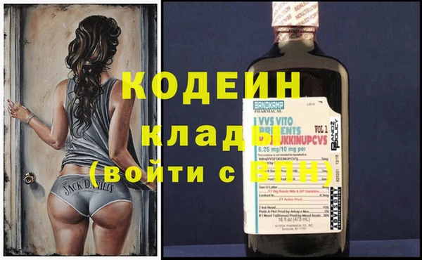 кокс Иннополис