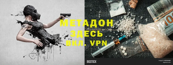 ECSTASY Инсар