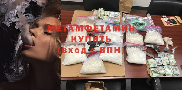 ECSTASY Инсар