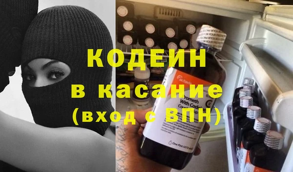кокс Иннополис