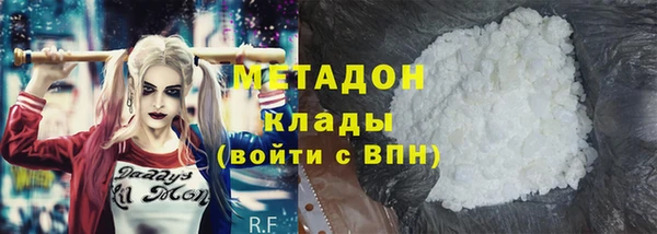 a pvp Инта