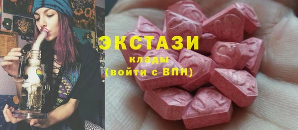 кокс Иннополис