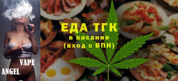 кокс Иннополис
